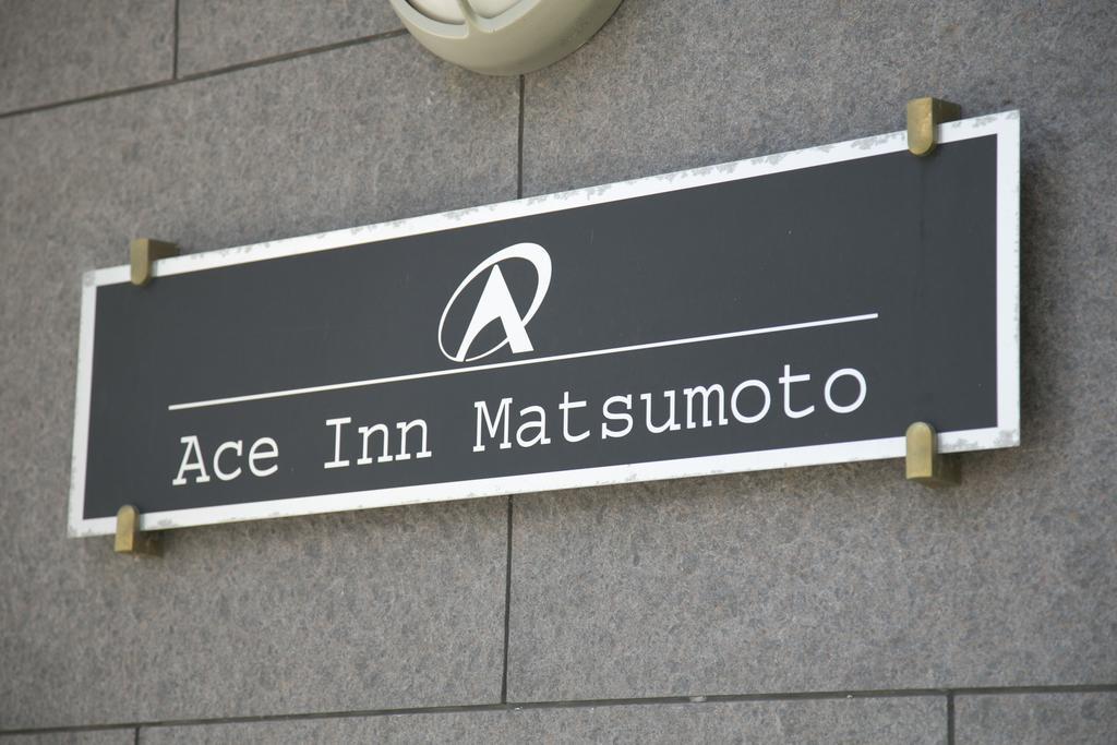 Ace Inn Matsumoto Extérieur photo